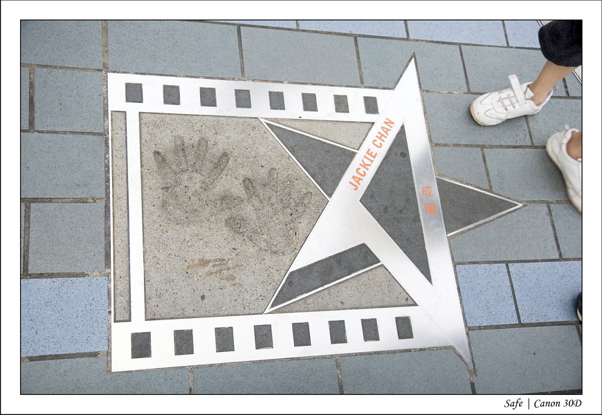 2008 - 07 - Hong Kong - 065